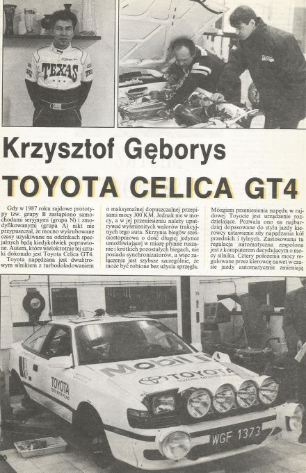Toyota Celica GT4 (1992)